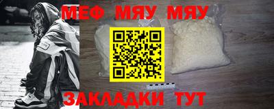 бошки Пушкино