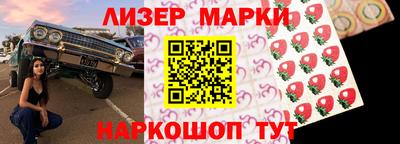 мескалин Пугачёв