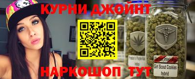 соль ск Пыть-Ях