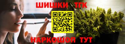 кокаин VHQ Рузаевка