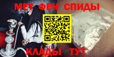 соль ск Пыть-Ях