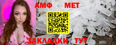 бошки Пушкино