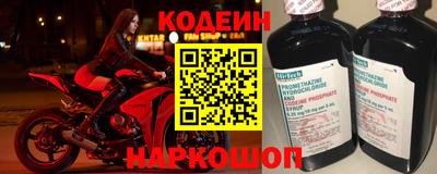 бошки Пушкино