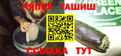 мескалин Пугачёв