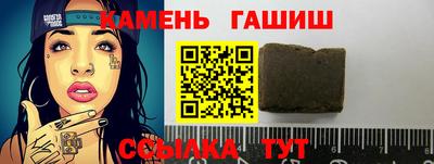 мескалин Пугачёв