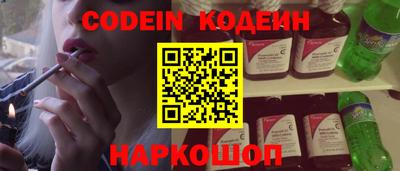 бошки Пушкино