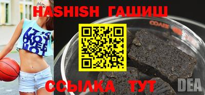 соль ск Пыть-Ях