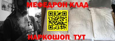бошки Пушкино