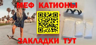 бошки Пушкино