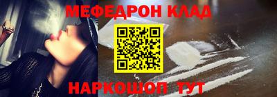 бошки Пушкино