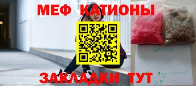 соль ск Пыть-Ях